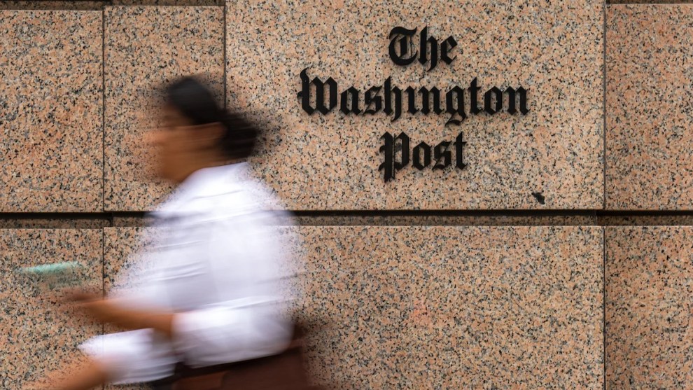 Washington Post Building on on June 5, 2024 in Washington, DC.
